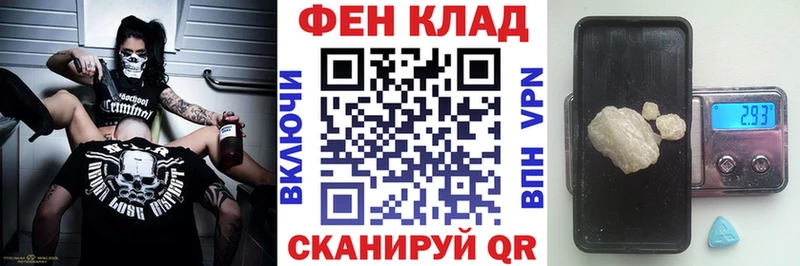 нарко площадка формула  купить наркоту  Коркино  Amphetamine VHQ 