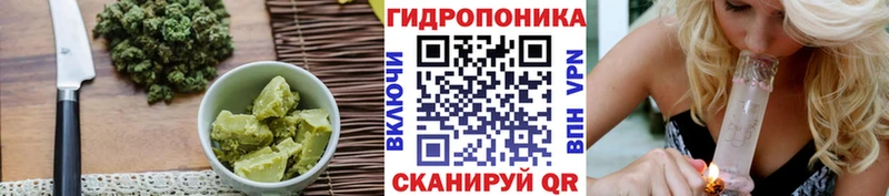 где продают   Коркино  Печенье с ТГК марихуана 