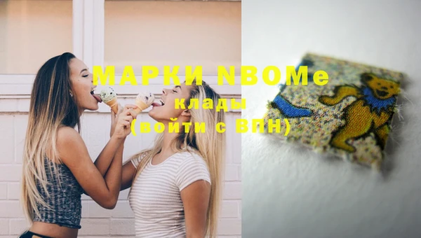 Альфа ПВП Алексеевка