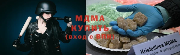 бутик Алзамай