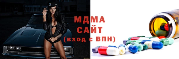 Альфа ПВП Алексеевка