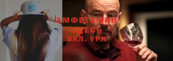 бутик Алзамай