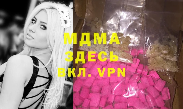 Альфа ПВП Алексеевка