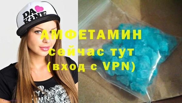 метадон Приозерск