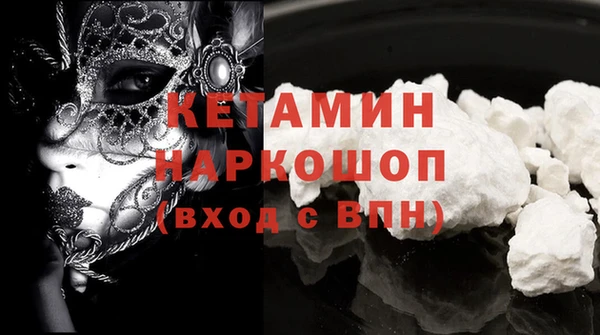 бутик Алзамай