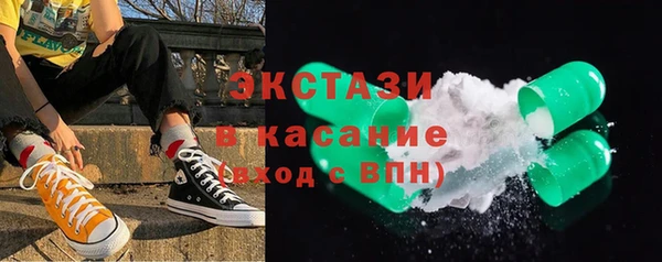 бутик Алзамай