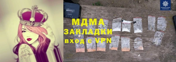Альфа ПВП Алексеевка