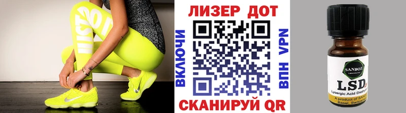Марки N-bome 1,5мг Коркино