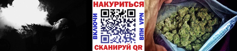 хочу наркоту  Коркино  Конопля AK-47 